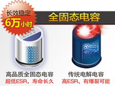 Ultimate Durability�����ȶ�