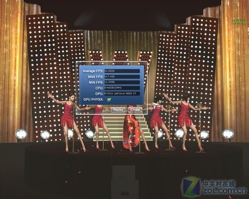 PhysX+CUDA应用考验 实测华硕冰刃98GT PhysX+CUDA应用考验 实测华硕冰刃98GT