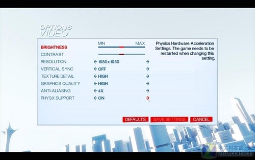 PhysX+CUDA应用考验 实测华硕冰刃98GT PhysX+CUDA应用考验 实测华硕冰刃98GT