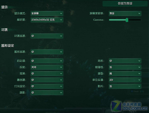 �Ǽ�����2��ϸ���� ������������ȫ���� 