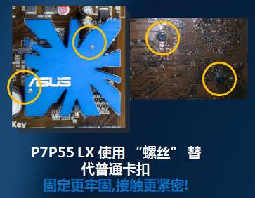 D:\��������\��˶\����\P7P55 LX\Snap8.jpg