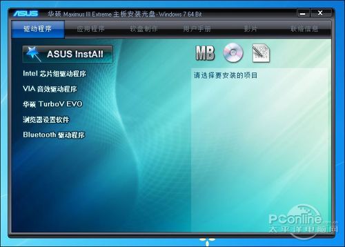 �������ܼ�������װ