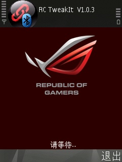 �ֻ��������ƽ���