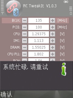 �ֻ��������ƽ���